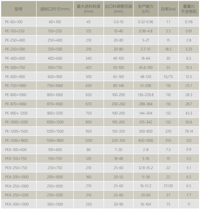 2345截圖20211112150342.png 4-4.png