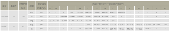 2345截圖20211112152426.png 5-5.png