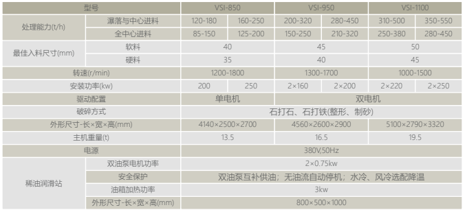 微信截圖_20211112164017.png 11-4.png